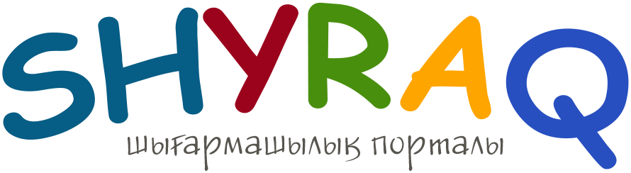 Shyraq.com шығармашылық порталы